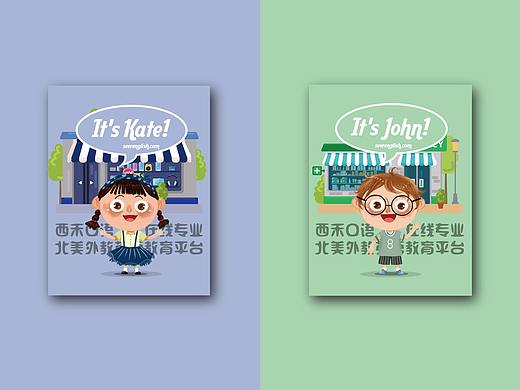 公司墙面装饰画