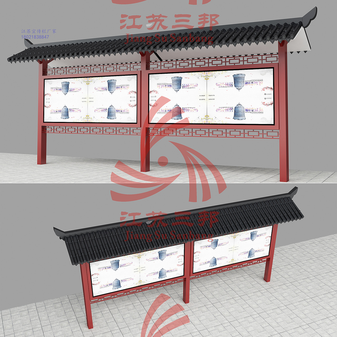 江苏三邦标牌生产直销文化宣传栏（图ZMjAxMzg5NDAw） - 其他工业/产品 - 站酷设计师Z38743185原创素材 - 站酷ZCOOL