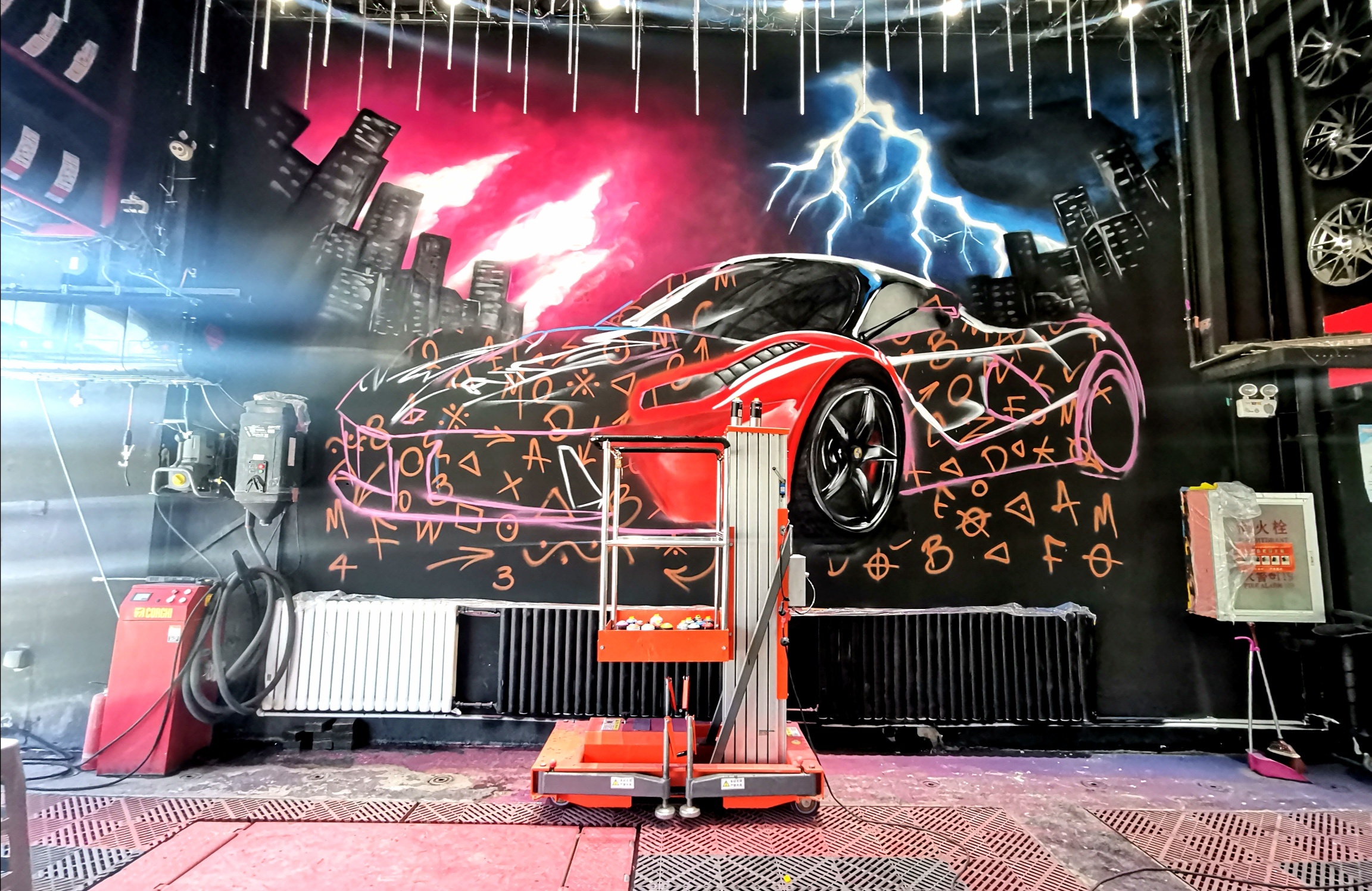 干货【法拉利涂鸦墙】街头涂鸦创作教程-北京酷车小镇