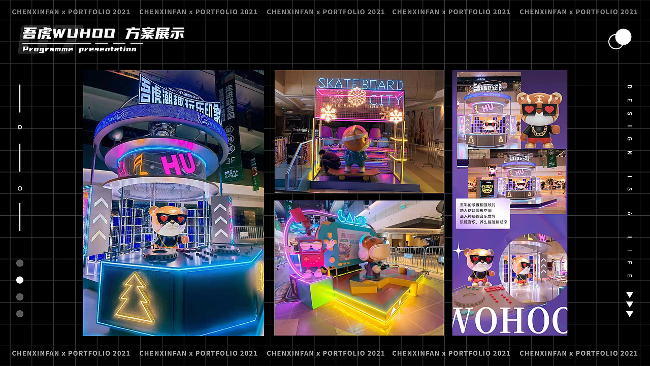 2021年度作品总结（图ZMjkwNjA1MTM2） - IP形象 - 站酷设计师言帆原创素材 - 站酷ZCOOL