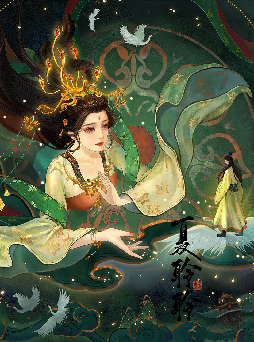 缘起缘灭 花开花落