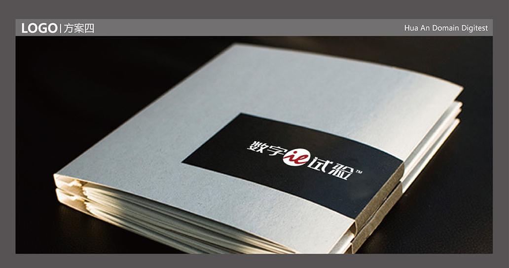 公司logo设计提案（图ZNjQ5NDI3Ng==） - 品牌 - 站酷设计师大佑Lee原创素材 - 站酷ZCOOL