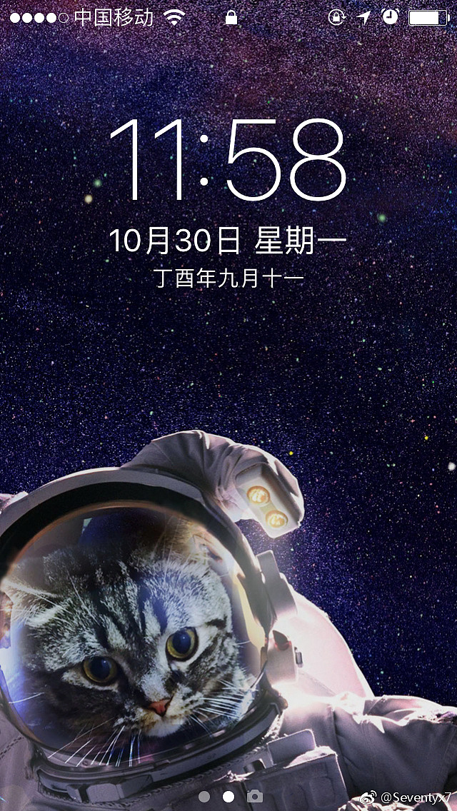 黑影入侵锁屏（图ZOTU2Mzk5MDQ=） - 创作习作 - 站酷设计师seventyx7原创素材 - 站酷ZCOOL