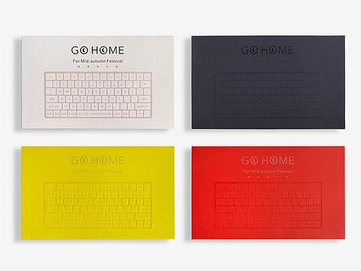 2019纸现场中秋礼《GO HOME》