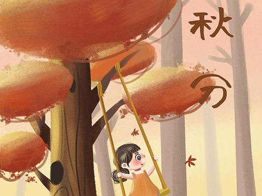 二十四节气插画（上）