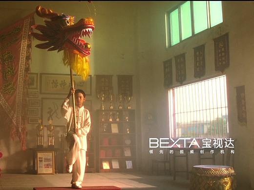 BEXTA宝视达 x 中山农商行｜信有所成，all for U！