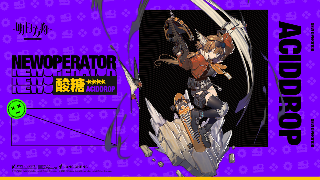 2021年度工作总结（图ZMjgyNjE3MjYw） - 运营设计 - 站酷设计师花老猫原创素材 - 站酷ZCOOL