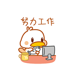 小鸭子-多德