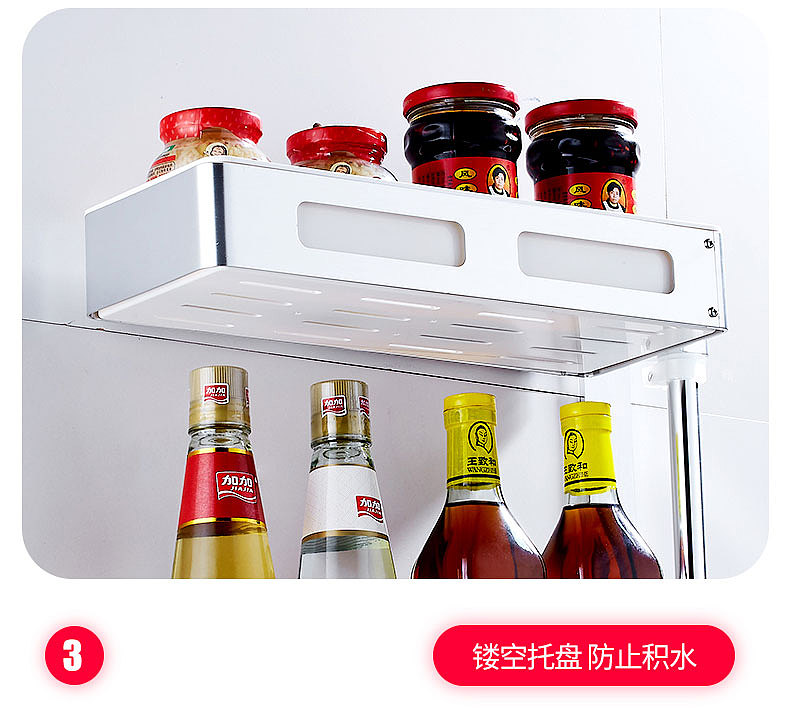 厨房旋转置物架-详情页