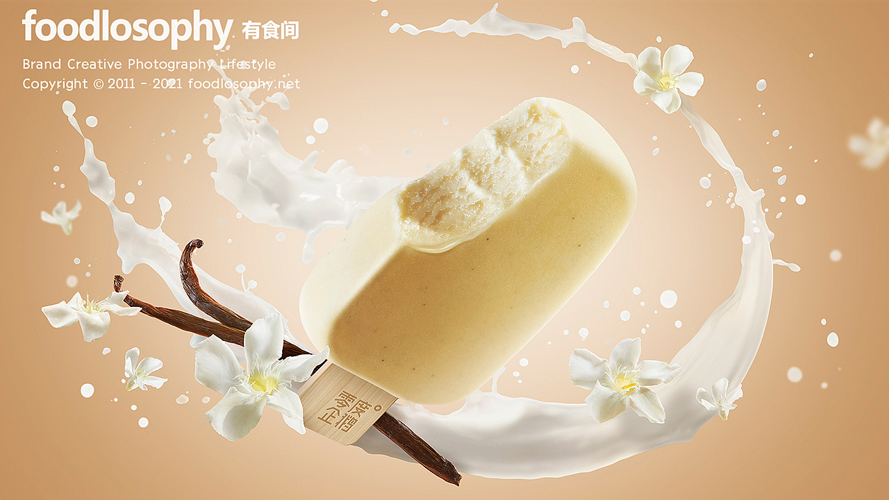 零度企鹅有食间无水鲜牛乳冰淇淋拍摄