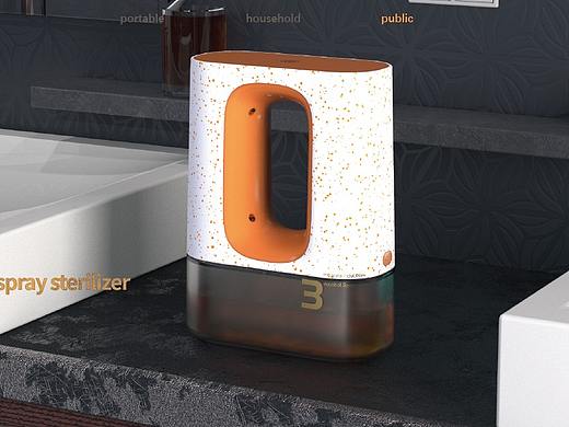 非接触酒精雾化喷雾器：便携、家用、公用系列产品