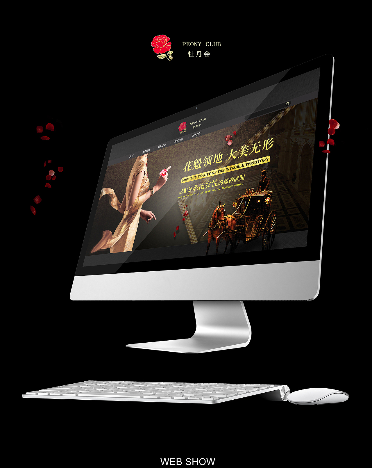 2014-2015部分作品（图ZNDAwMDM0MDA=） - 其他网页 - 站酷设计师暁婕児原创素材 - 站酷ZCOOL