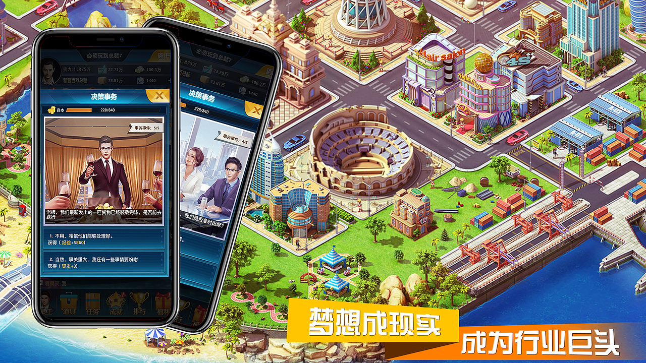 游戏商店图（图ZMTQ0MDQzNjg0） - 游戏UI - 站酷设计师刘DP原创素材 - 站酷ZCOOL