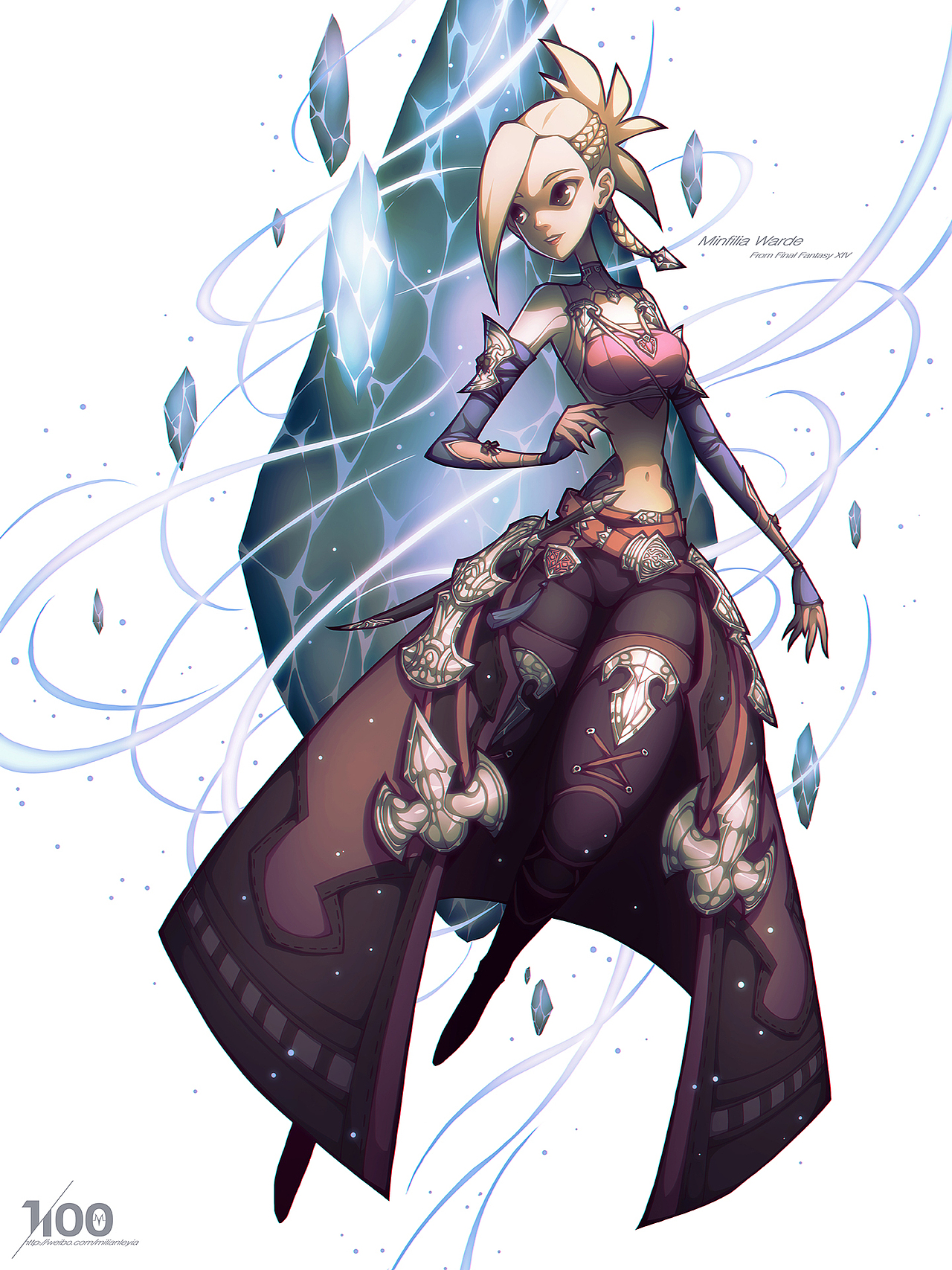 ff14同人拂晓血盟