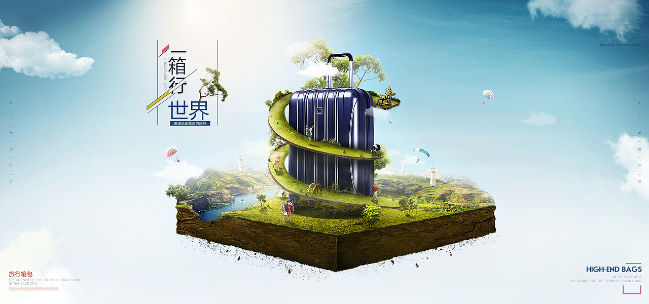 云尚电商学生合成作业练习,第6期开约!!!!