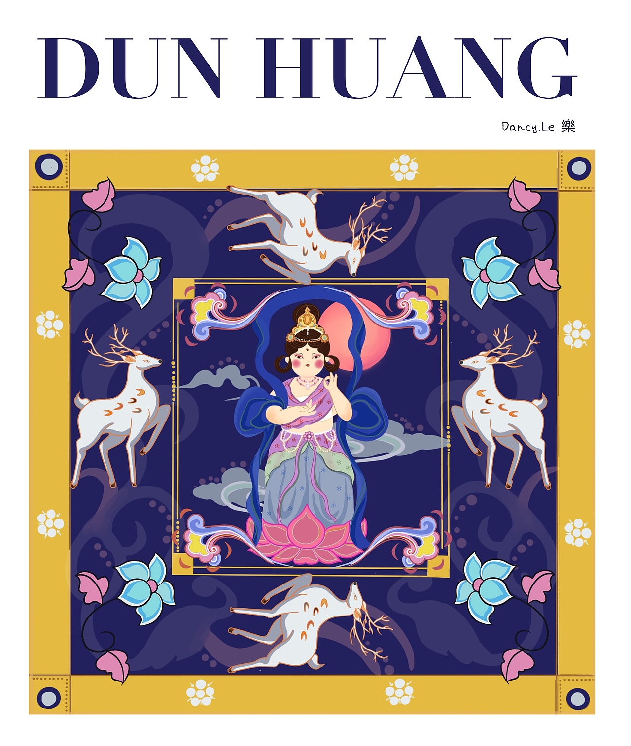 敦煌文创设计～（图ZMjQ5NzEwODk2） - 创作习作 - 站酷设计师only7086原创素材 - 站酷ZCOOL