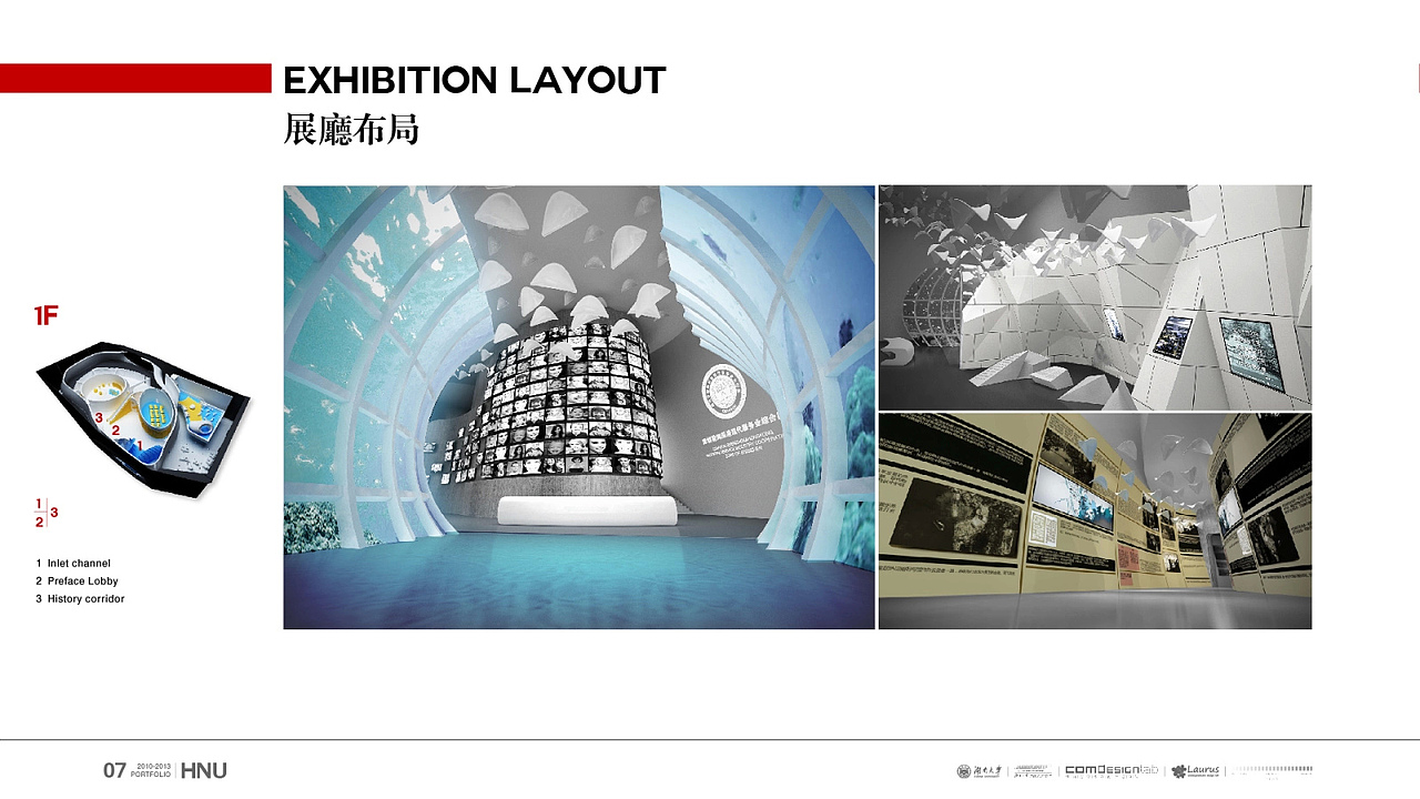 大三出国留学作品集（展示设计方向）（图ZMzQxNDUwNDg=） - 家装设计 - 站酷设计师Soky_Designer原创素材 - 站酷ZCOOL