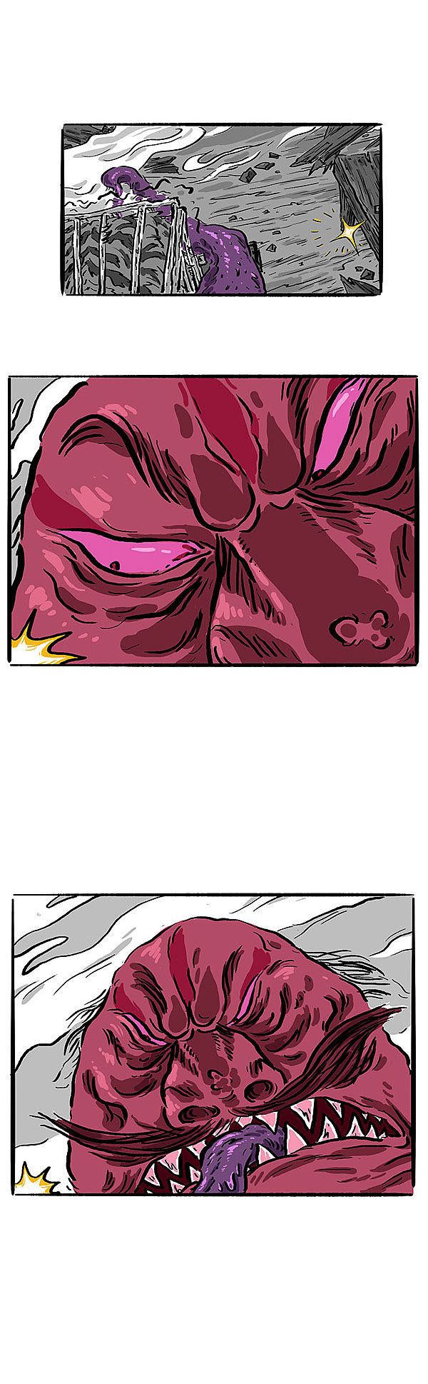 造畜记 第三十话