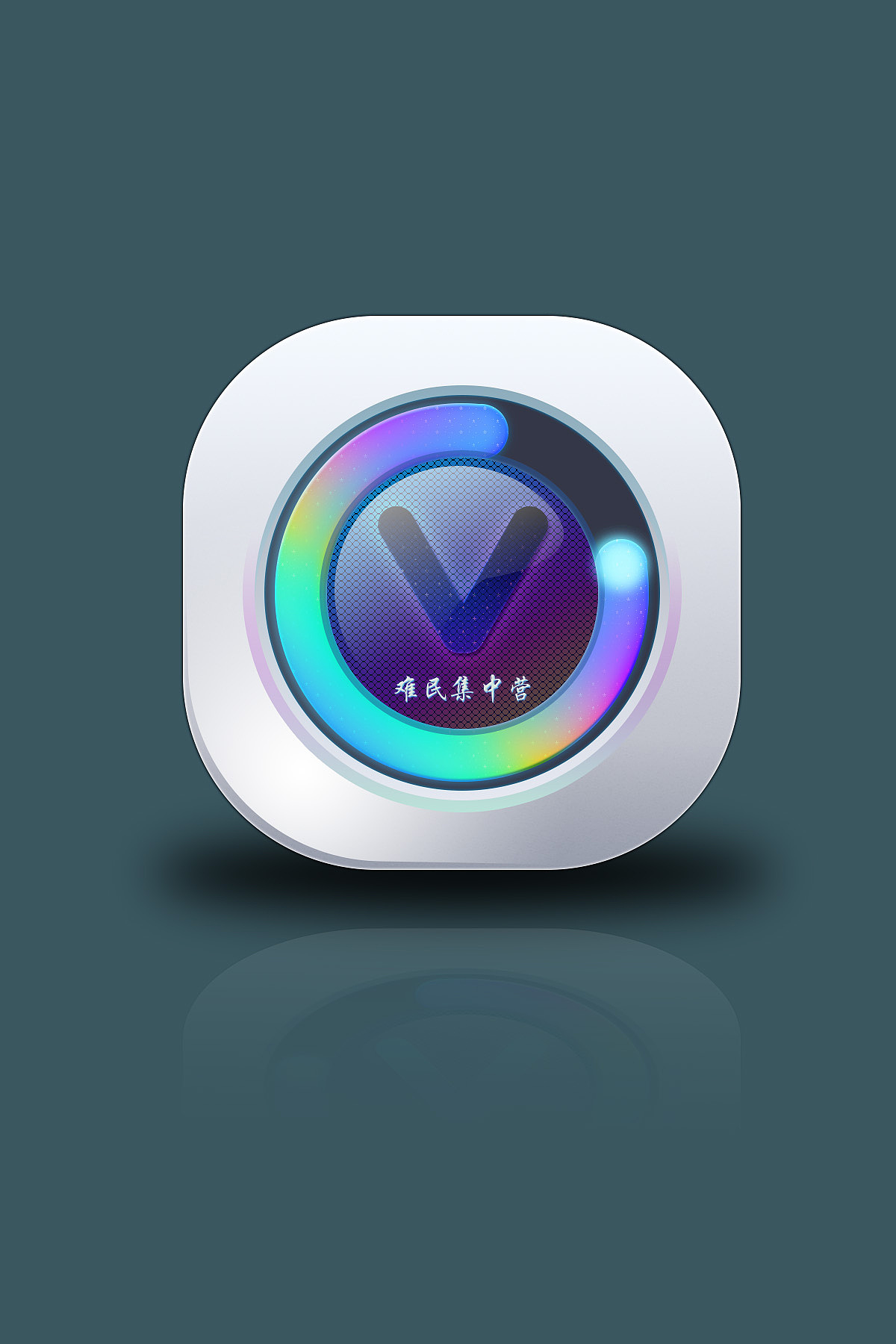 ui|图标|sirg_原创作品-站酷zcool