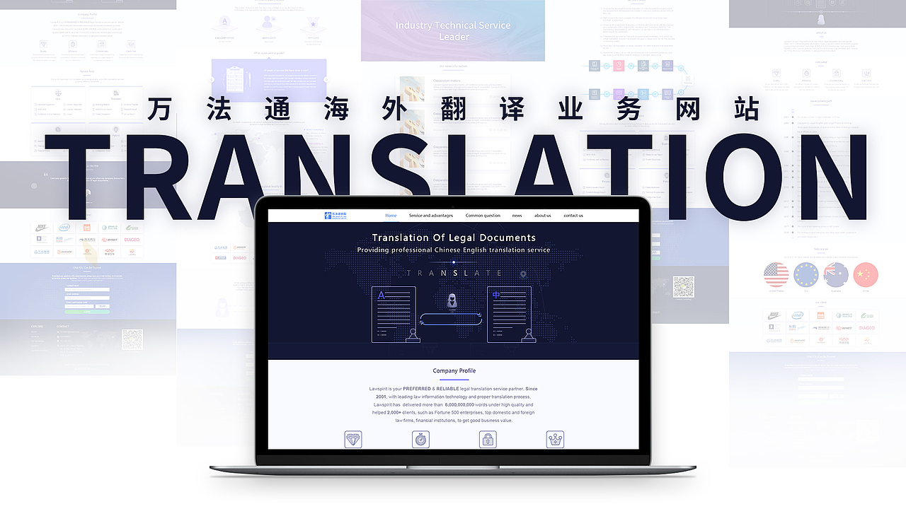 2017——2018作品集（图ZMTE5MjI3MzMy） - 其他UI - 站酷设计师火花律动原创素材 - 站酷ZCOOL