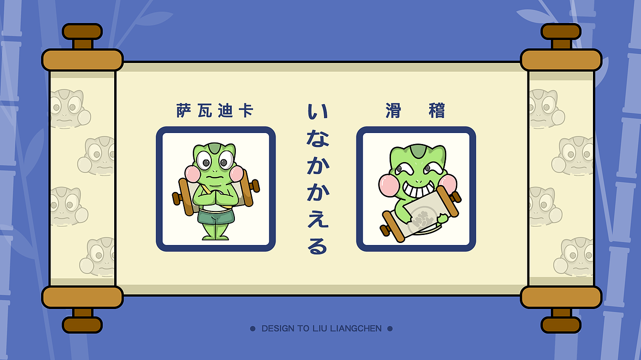 「玩世不恭」PORLITFOLIO 2019—2020（图ZMTk5NjA1MDky） - APP界面 - 站酷设计师Moo_Sa原创素材 - 站酷ZCOOL