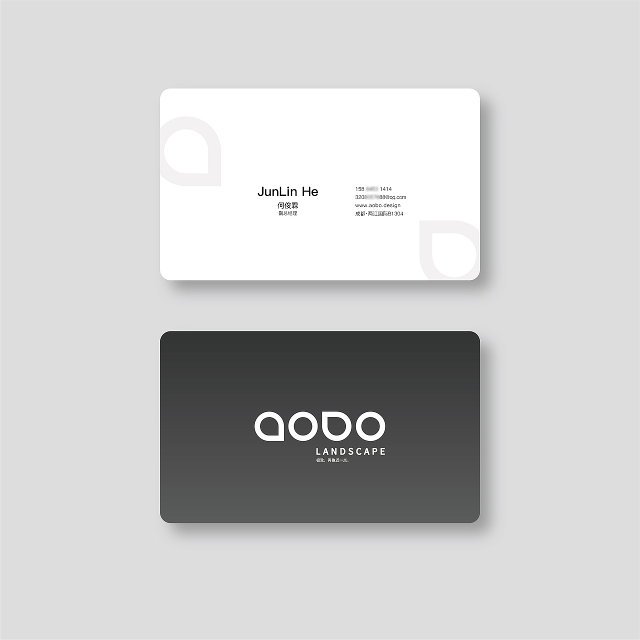 名片-简约排版设计（图ZMjc2MjE5NjY0） - 宣传物料 - 站酷设计师克拉的梦原创素材 - 站酷ZCOOL
