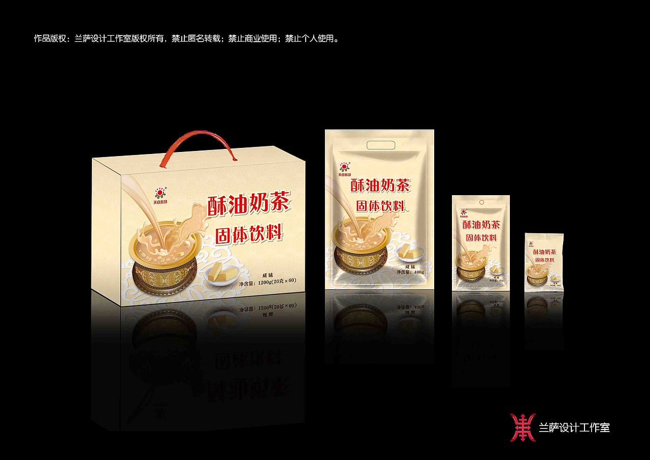 双牛奶食品系列包装设计（图ZMjE3MjQ2NTI=） - 包装 - 站酷设计师李梦超原创素材 - 站酷ZCOOL