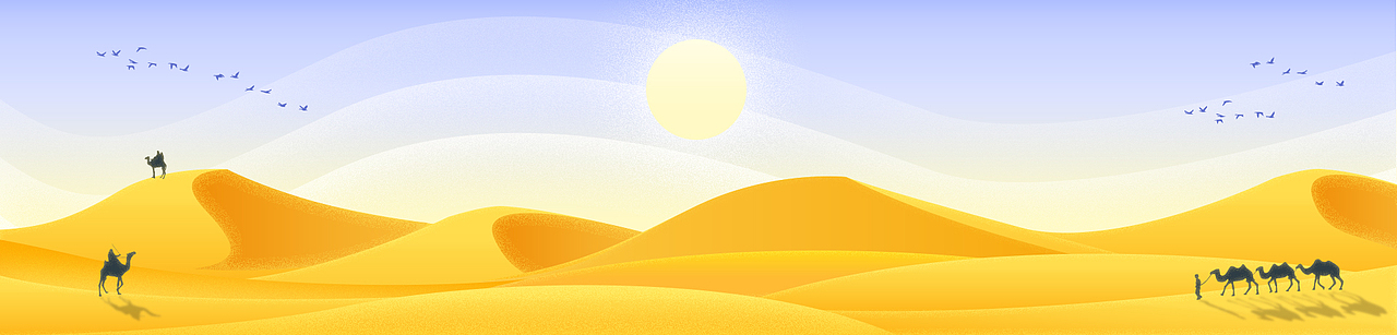 练习—Banner沙漠背景（图ZNzg4NTkyMzY=） - 运营设计 - 站酷设计师飞跃云端原创素材 - 站酷ZCOOL