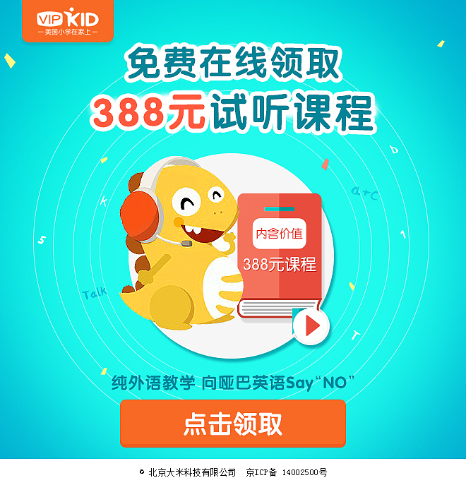 2016-2017EDM作品集（图ZMTQxMTkzMTA0） - 其他平面 - 站酷设计师Frank_Suen原创素材 - 站酷ZCOOL