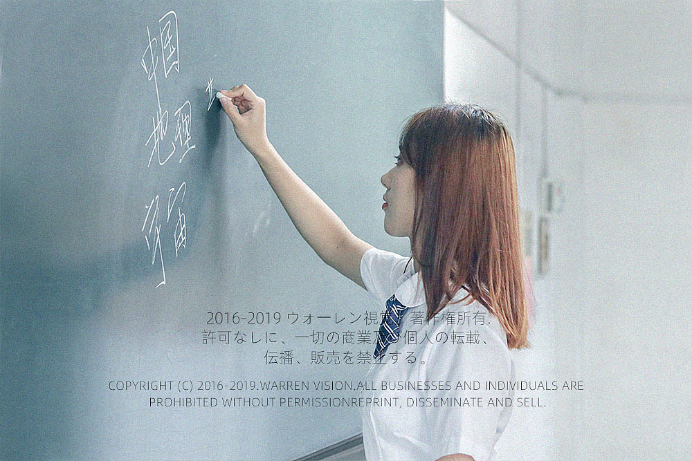 夏の微笑み（图ZMTc5MzA1OTIw） - 人像摄影 - 站酷设计师拍你渣帝原创素材 - 站酷ZCOOL