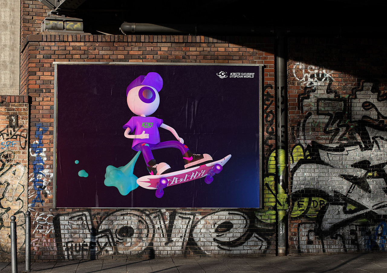 Kiki的乌托邦世界-潮玩品牌设计（图ZMjA2NjEwODA0） - 品牌 - 站酷设计师kikipopo原创素材 - 站酷ZCOOL