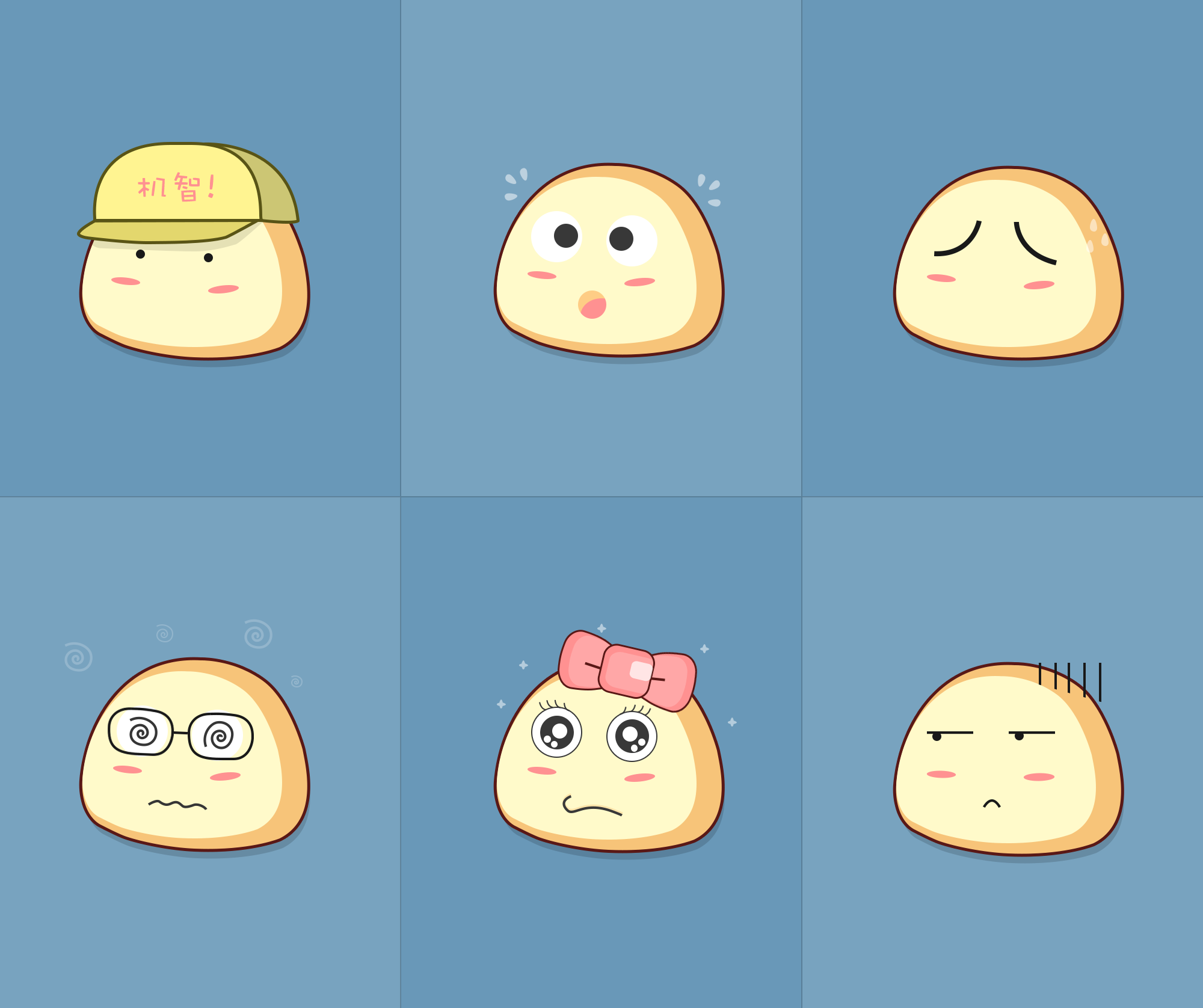 包子表情符号emoji图片