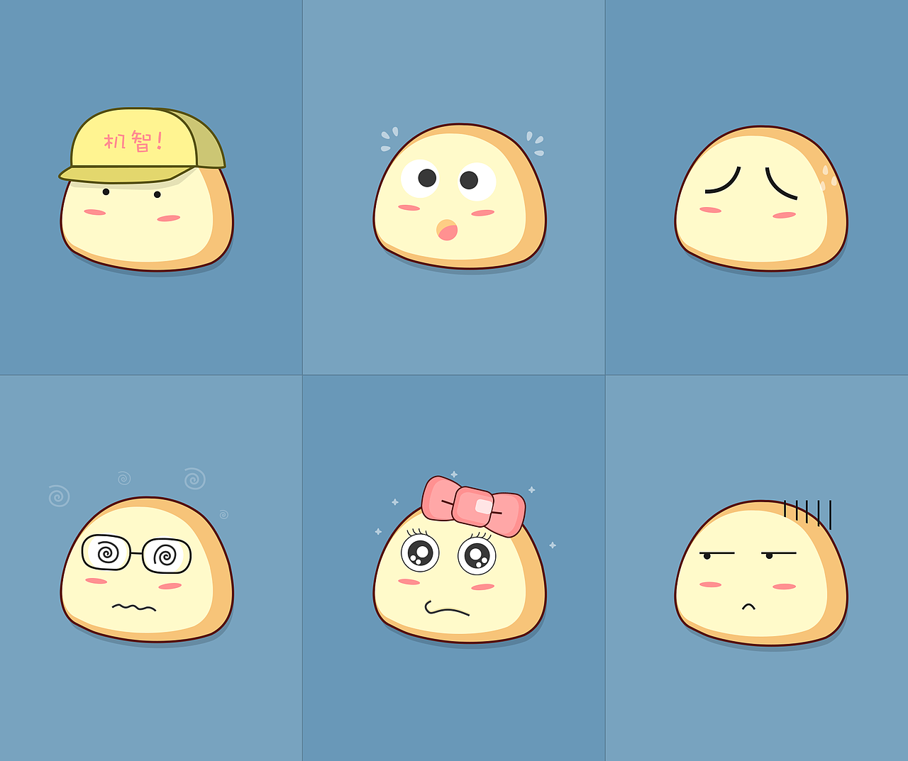 包子表情（图ZMTk0MjA5ODA=） - 网络表情 - 站酷设计师少动原创素材 - 站酷ZCOOL