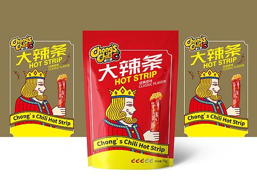 重七里大辣条包装设计