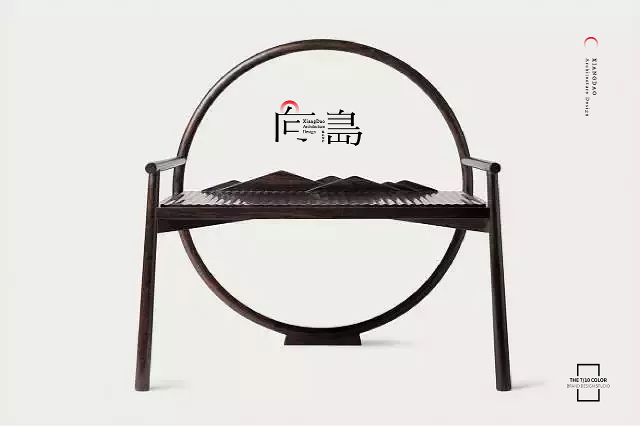 向岛建筑设计_品牌设计（图ZMTU4MDY2NzUy） - 品牌 - 站酷设计师杨欣_柒分色设计原创素材 - 站酷ZCOOL