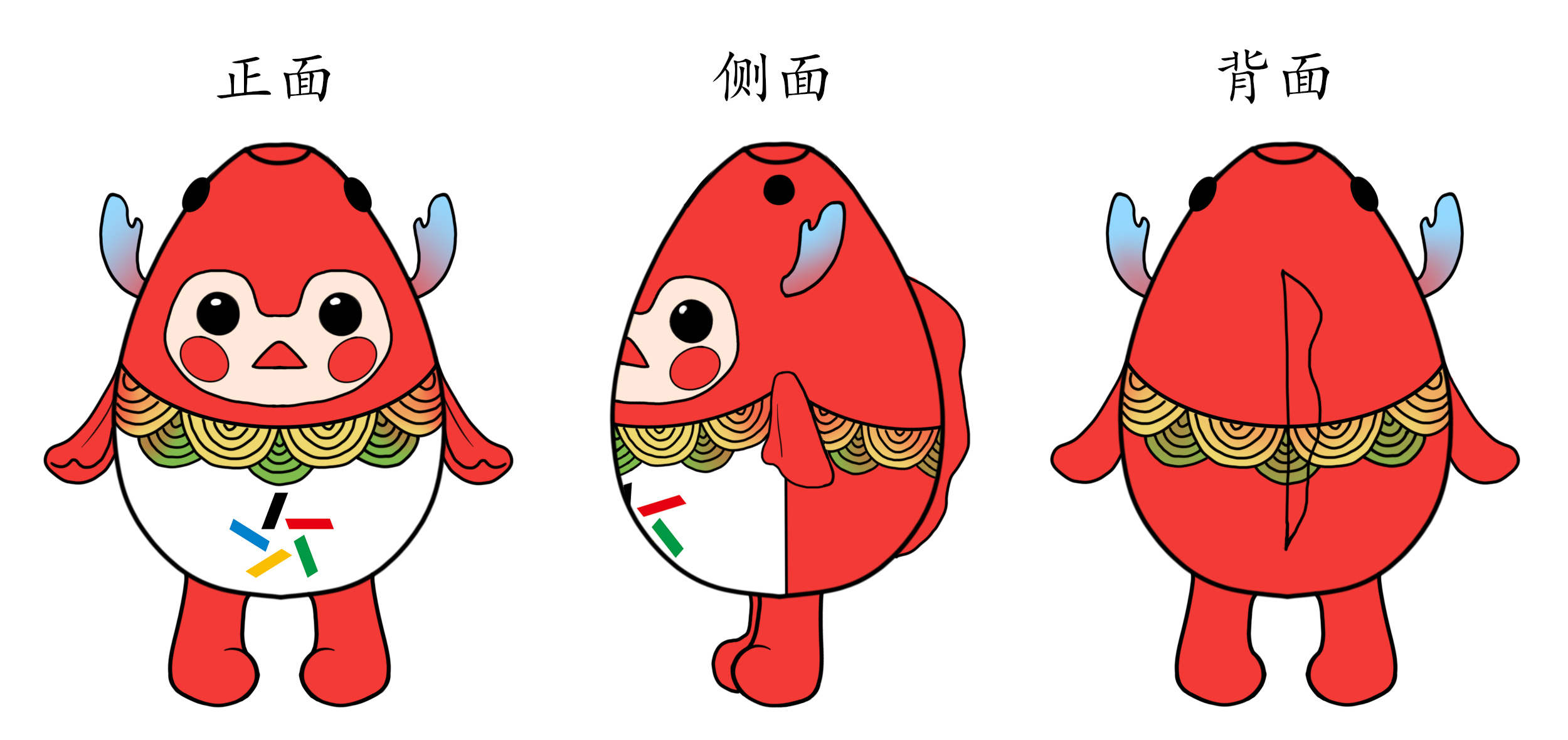 梦想跃过龙门的小鲤鱼-瑞鲤