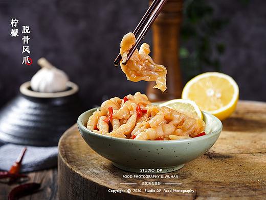 柠檬脱骨凤爪|鸡爪|武汉餐饮菜品土特产静物美食拍摄|