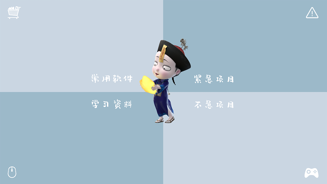 微信/微博/头条号:@僵小鱼 僵小鱼新剧《叫我