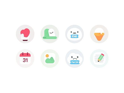 UI图标打卡挑战 第二期