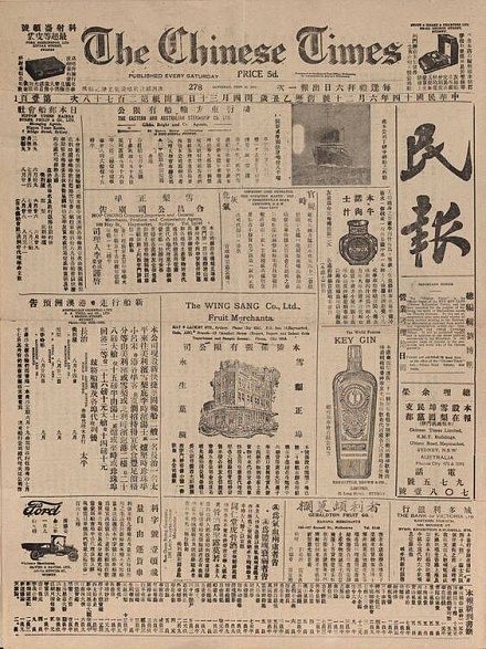 中式字体老海报 收集（图ZODkxOTI2OTY=） - 其他平面 - 站酷设计师YooHoo王岩原创素材 - 站酷ZCOOL