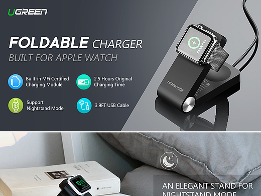 Apple Watch 充电器A+