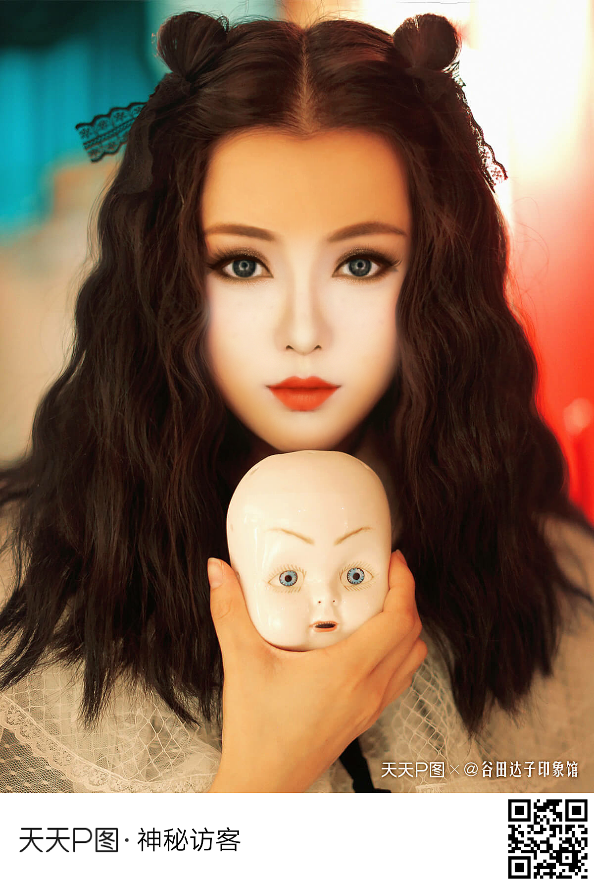 《我的P图作品17》