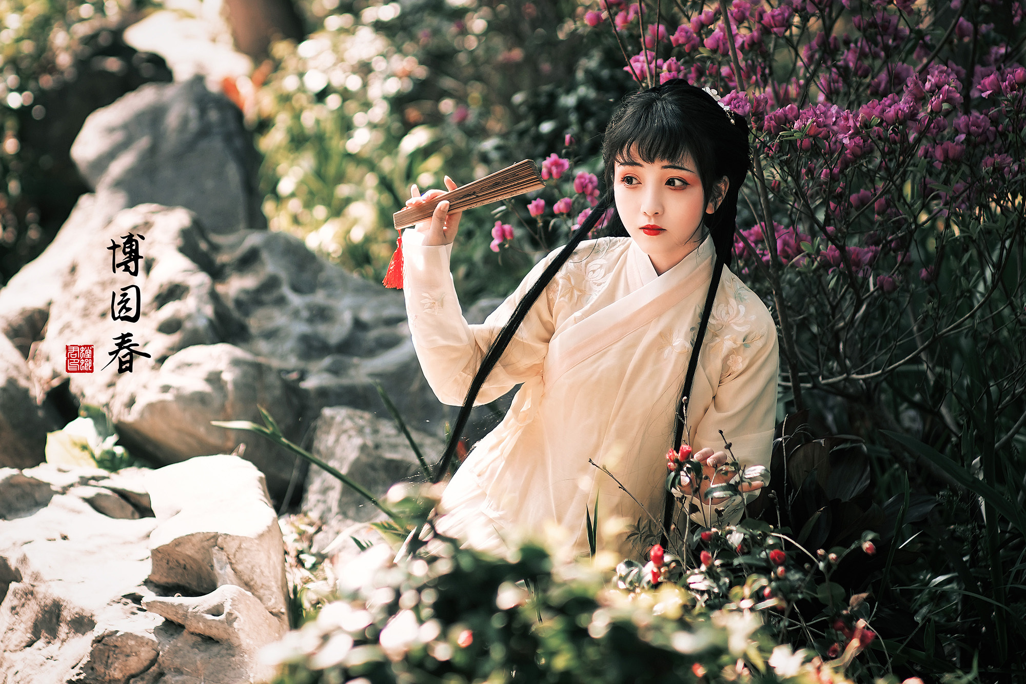博园春 汉服外景