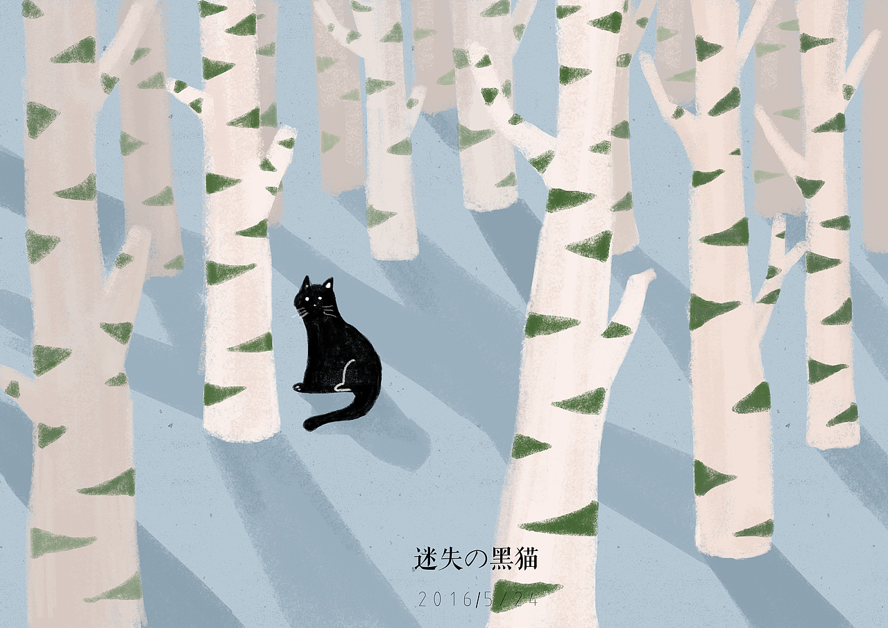 练习（图ZNDk2OTU3Njg=） - 创作习作 - 站酷设计师帅熊原创素材 - 站酷ZCOOL