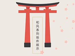 字体设计