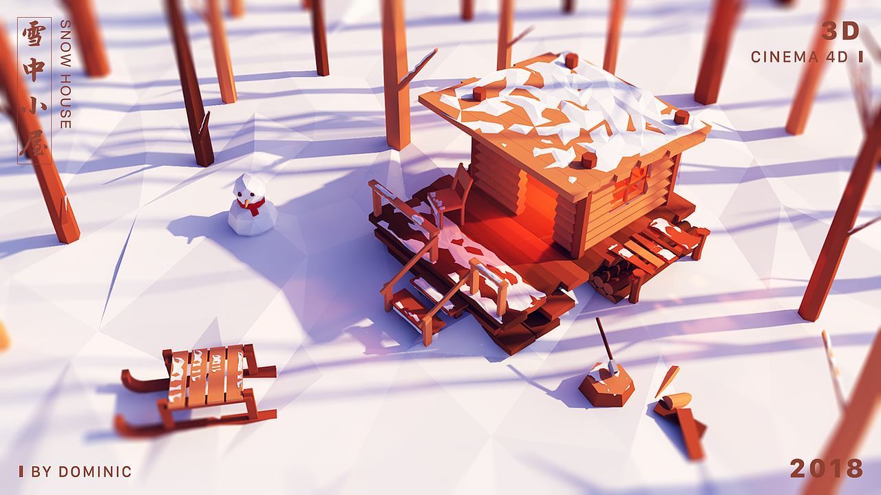 C4D作品「ONE」（图ZMTQ3NTc5MTAw） - 场景 - 站酷设计师元芳怎么看原创素材 - 站酷ZCOOL