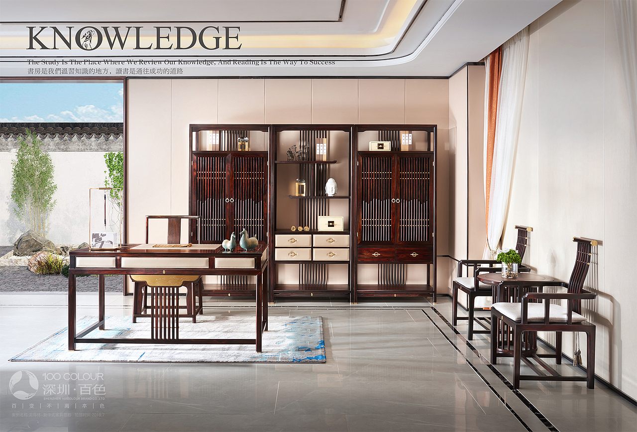 新中式家具摄影-美得林（沙发/床/桌子/柜子/椅子）（图ZMjM1Mzk1NDUy） - 产品摄影 - 站酷设计师深圳百色品牌原创素材 - 站酷ZCOOL