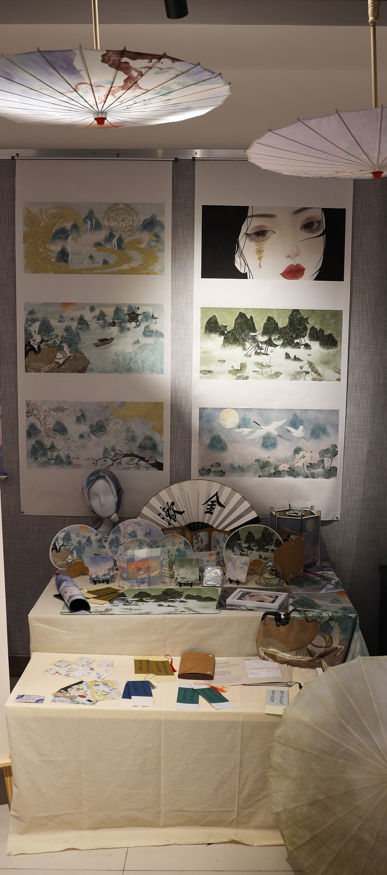 2021年毕业展 - 第二部分