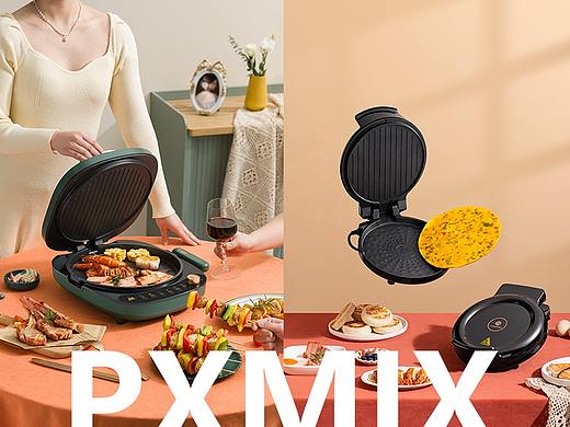 产品摄影丨利仁 电饼铛 x 光影集 PXMIX