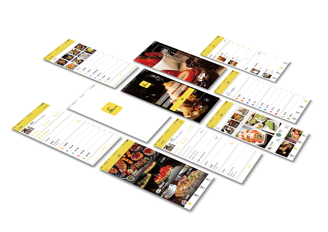 作品集（图ZMTMyNTY4ODY4） - 新锐潮流插画 - 站酷设计师水溶彩铅原创素材 - 站酷ZCOOL